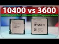 🔎Core i5-10400 vs Ryzen 5 3600, Comet Lake против Zen 2, сравнение игровых CPU среднего сегмента