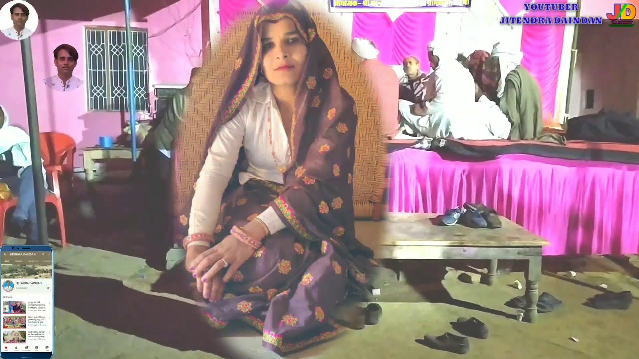 ममता नांदरी राम रसिया दंगल मैं रसिया गाती कथा हरदौल भगत | Mamta nandri wali ke rasiya