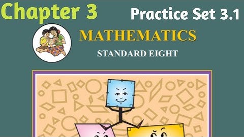 Practice Set 3.1 | Indices and cube root 8th std 3.1