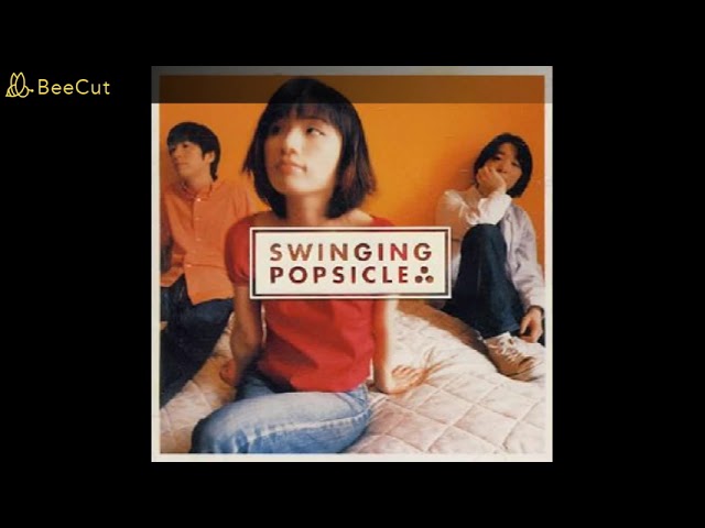 Swinging Popsicle パレイド　8センチ8cmシングル邦楽CD Swinging Popsicle 中古CD | ブックオフ公式オンラインストア