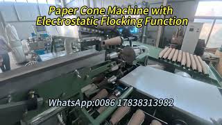 Spinning Paper Cone Machine With Integrated Flocking Function | Textile Paper Tube Equipment