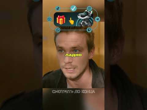 🔥ПСР: Мухич дворянин оказывается!? #сериал #бурунов #сериал #полицейскийсрублёвки #петров #фильм