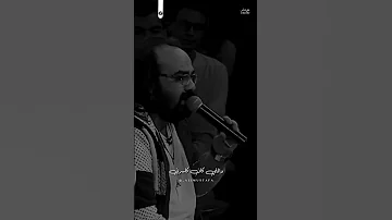 ابو الليف مبقاش عندي ثقة في حد استوري 55 S 