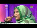 الشاعرة داليا الياس مناي في الدنيا سترة وبيت الشاعرة داليا الياس مناي في الدنيا سترة وبيت