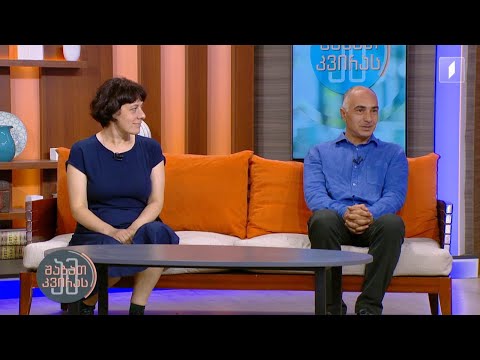 თბილისის მე-4 ტრიენალე - მიკროკლიმატი/განათლება იწყება