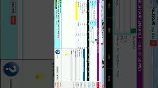 Supermarket And Grocery Shop Billing Software In Tamil  maligai supermarket billing groceryshop