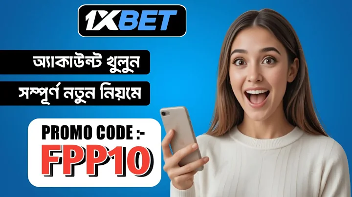 1xBet Promo Code 2025 🤑 Get 300%Bonus Instantly! | how to create 1xBet affiliate promo code