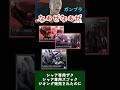 ガンプラRG編 #なぁぜなぁぜ #ガンプラ再販