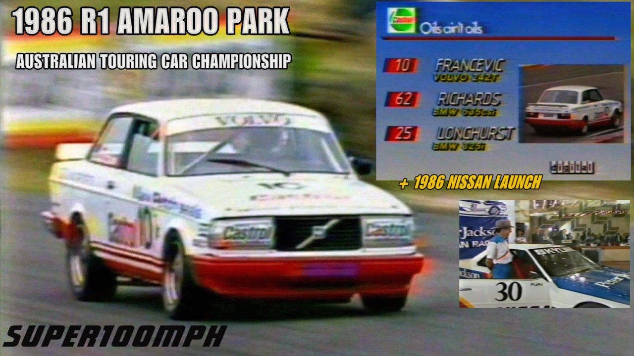 1986 ATCC R1 Amaroo Park / NISSAN Group A Launch