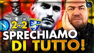 💥NAPOLI 2-2 FROSINONE💥TOTALMENTE DISATTENTI❌​SPRECHIAMO SEMPRE TUTTO! ❌​