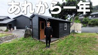 あれから一年、あの場所は今どうなっているのか?