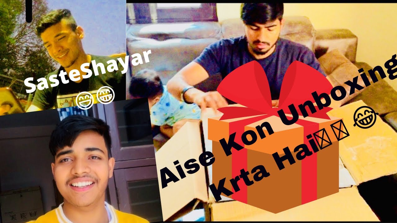 Aise Kon Unboxing Krta Hai🤦‍♂️😅 // Gurgaon Ke Saste Shayar😂😂
