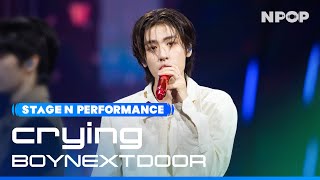 BOYNEXTDOOR 'Crying' l NPOP EP.04 230925