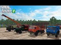 ПАК БЕСПЛАТНЫХ РУССКИХ МОДОВ ДЛЯ FARMING 17