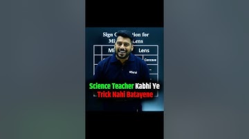 Easiest Trick to Learn Sign Convention for Mirror & Lens🔥|Class 10 Science #shorts #science #class10