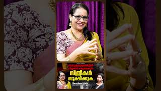 സാമൂഹ്യ മാധ്യമങ്ങളിൽ സ്ത്രീകൾ സുരക്ഷിതരോ? |Dhanya Menon Pattathil | Crime Investigator | Janamonline