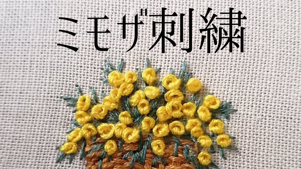 パンフラワー　ミモザ　ハンドメイド パンフラワー ミモザ ハンドメイド パンフラワー ミモザ ハンドメイド