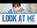 Kawaguchi Yurina Look At Me (Korean Ver.) Lyrics (Color Coded Lyrics)