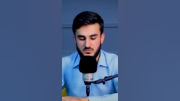 القارئ يوسف عثمان | Qari Yusuf Othman