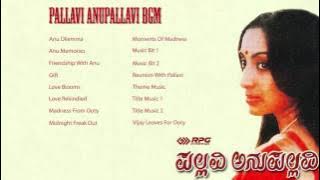 Pallavi Anupallavi BGM | Ilayaraja BGM