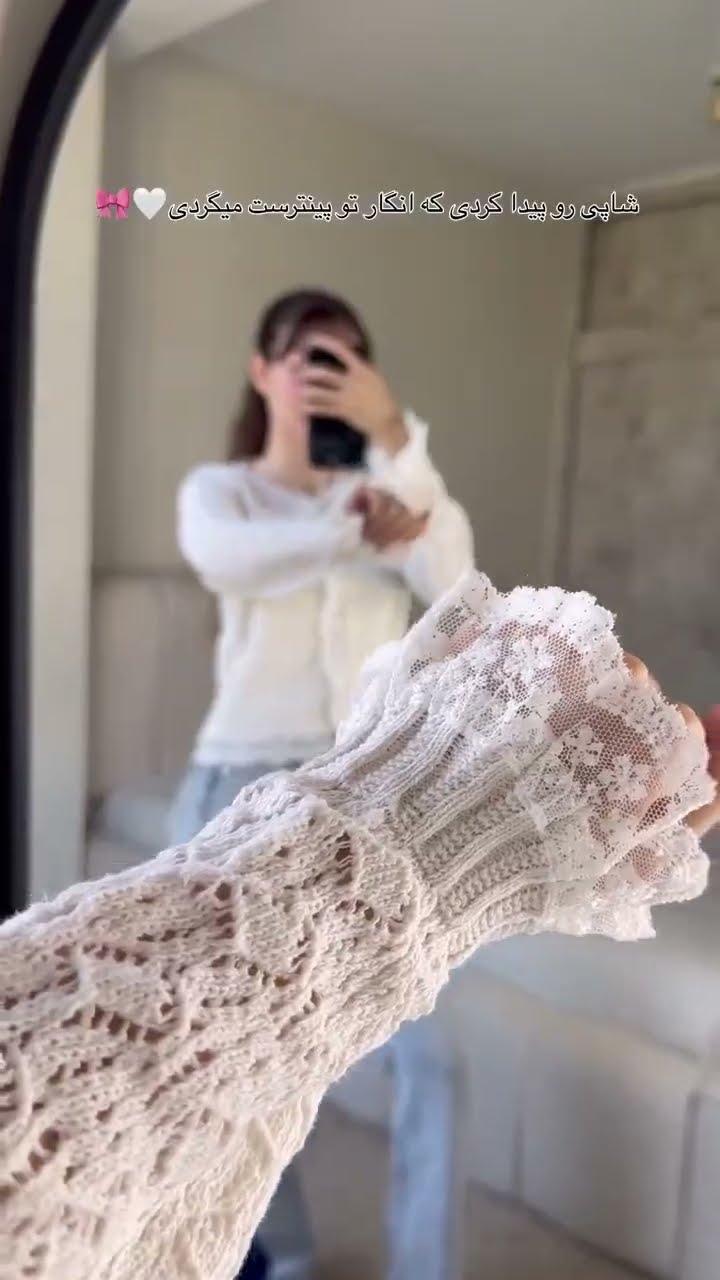 Lace cardigan🤍 could one possibly get through autumn without a