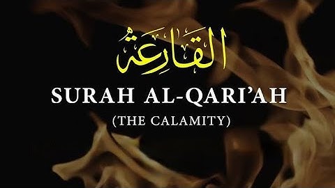 Surat Al Qari'ah - سورة القارعة | Sheik Abu Omar Al-Mamury