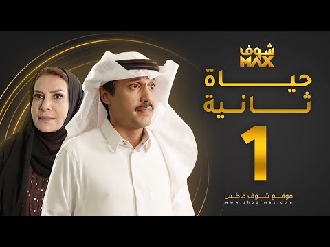 فيديو: أحلام الفتيات البالغات في أحلام البنات بقلم جان فون هولبين