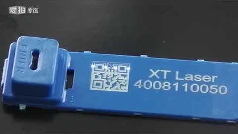 UV laser marking QR code white color on security seals