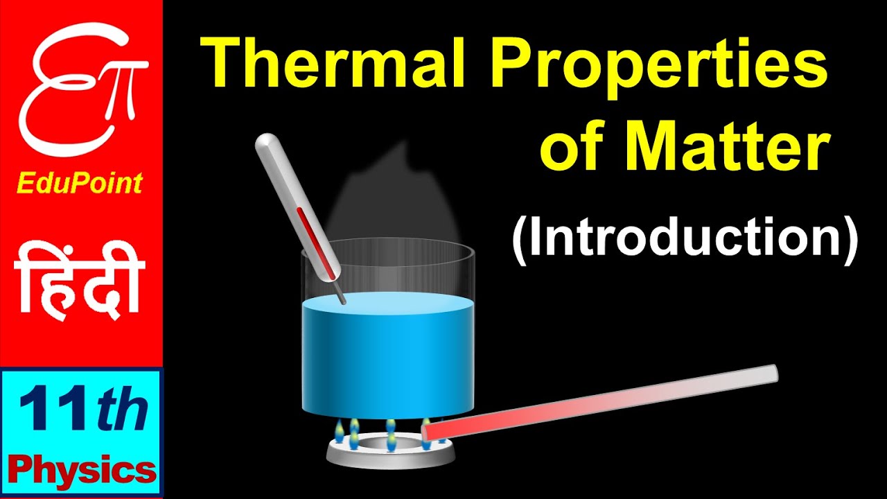 thermal energy in hindi essay