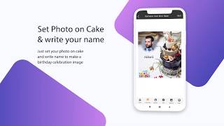 BirthdayCake With Name And Photo screenshot 4