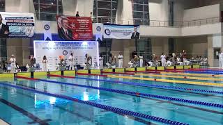 24-28 Aralık Genç-Açık Yaş Türkiye Şampiyonası 100M Kurbağalama
