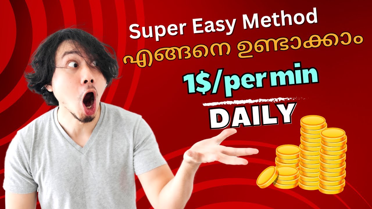 How to Earn 1$ Per Minute in Malayalam | Earn Money App | എങ്ങനെ ഉണ്ടാക്കാം 1$ Per Minute