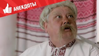 Анекдоты - Выпуск 207