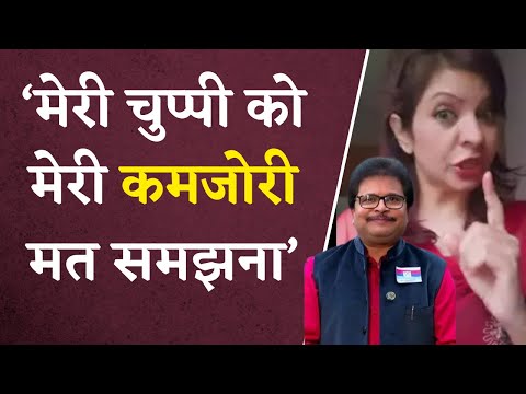 TMKOC की Roshan Sodhi ने जारी किया नया Video, कहा - ‘मेरी चुप्पी को मेरी कमजोरी मत समझना’