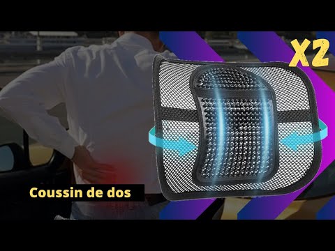   مسند الظهر