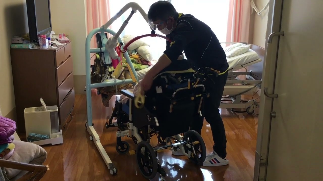 床走行型リフトでの移乗