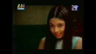 Caught In The Act - Babe