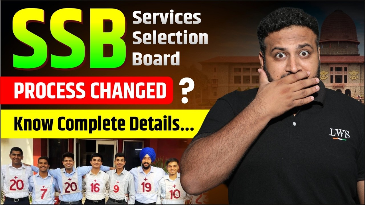 Why Ssb Is Creating In 🚨 SSB Big Update! SSB Process Changed ? - Computerised Stage 1 ...