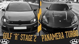 Panamera Turbo vs Golf R St.2 vs RS3 St.3 vs A7 St.2/Покраска Охотника
