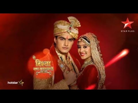 YRKKH Title Wedding BgM Sa re ga pa