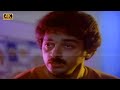 உனக்கென்ன மேலே நின்றாய் பாடல் | Unakenna Mele Nindrai song | Simla Special | kamal sad song .