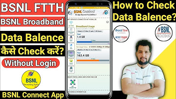 How to Check Bsnl FTTH Data Balance | Bsnl Ftth | Bsnl Broadband | Bsnl ftth data usage check | Bsnl