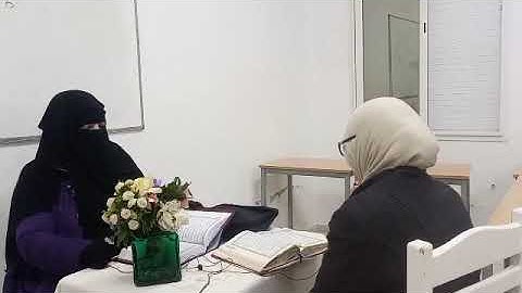 استخراج قواعد التجويدمن سورة يس_ بروايةحفص قالون وورش _ 20_ مع الشيخة نادية # coran#