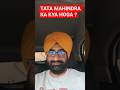 INDIA -EU FTA 2026 ⚡SINGH AUTO ZONE ⚡  EV NEWS ⚡EV UPDATE
