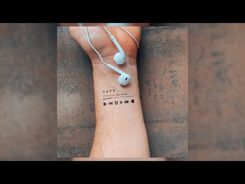 Маленькие тату треки