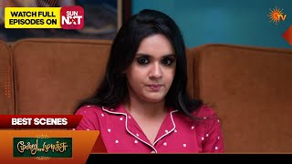 Moondru Mudichu - Best Scenes 2 | 29 July  2026 | Tamil Serial | Sun TV