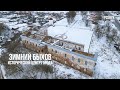 Зимний Быхов с высоты: замок Ходкевичей - Сапег и быховская синагога | 4K