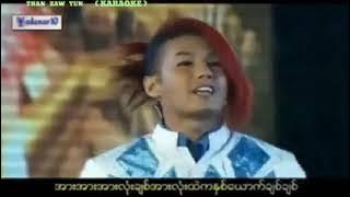 လူဦးရေသန်းပေါင်း၆ထောင်ထဲကတစ်ချစ်  ဂျကါဆန်ထွန်း  karaoke