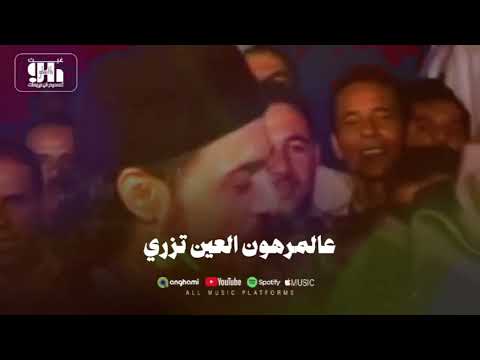 حسن مناع عالمرهون