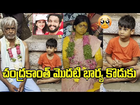 Serial Actor Chandrakanth First Wife x Son Emotional Video | Ssp Media